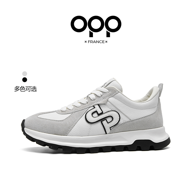 OPP Men spring/autumn sneaker  - New Balance Shoes 574 ulasan dan harga