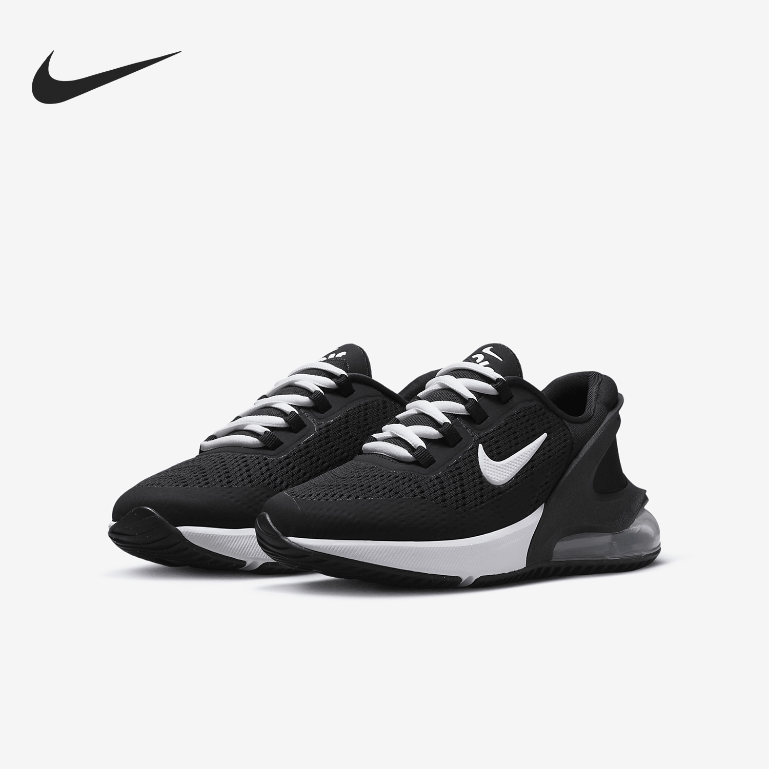 Nike Authentic Air Max 270 GS  - Nike Shoes Air Max 270 ulasan dan harga