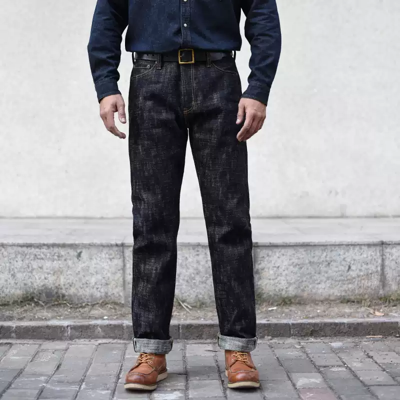 Sauce Zhan Mens Jeans Sanforiz - Levis Jeans 501 ulasan dan harga